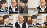 ‘AI토피아’ AI는 음악의 미래인가, 위협인가?