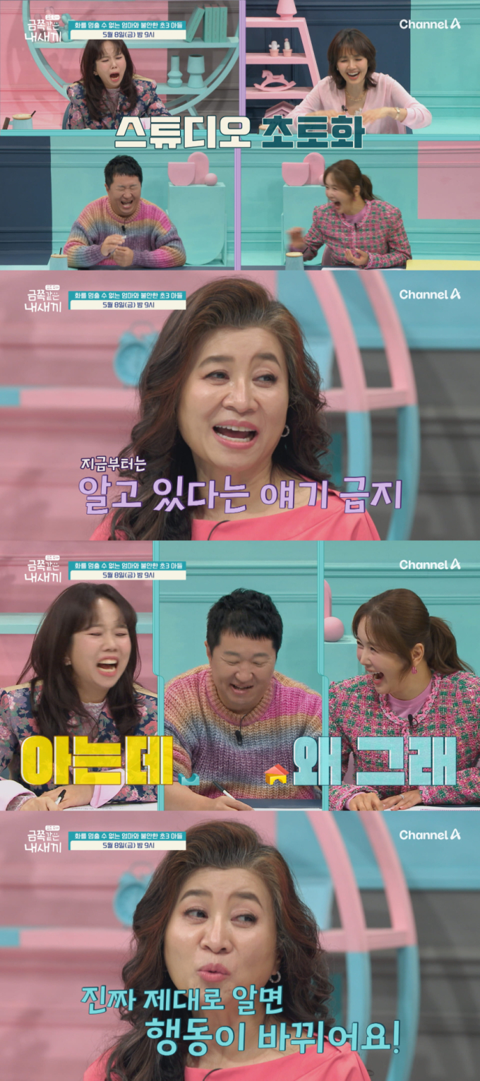 기사 이미지