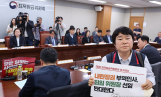 최저임금위원회 권순원 위원장, 민주노총 방문… 조합원 