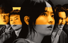 ‘골드랜드’ 디즈니+ 1위 탈환