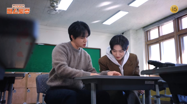 '편스토랑' 김용빈 대창닭볶음탕 레시피