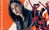 신인감독김연경, 시즌2 온다