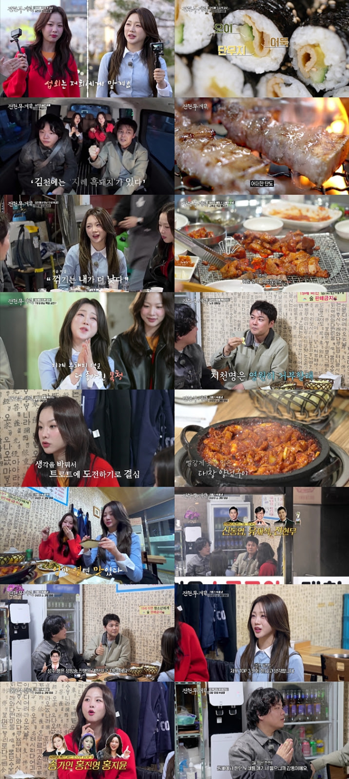 기사 이미지