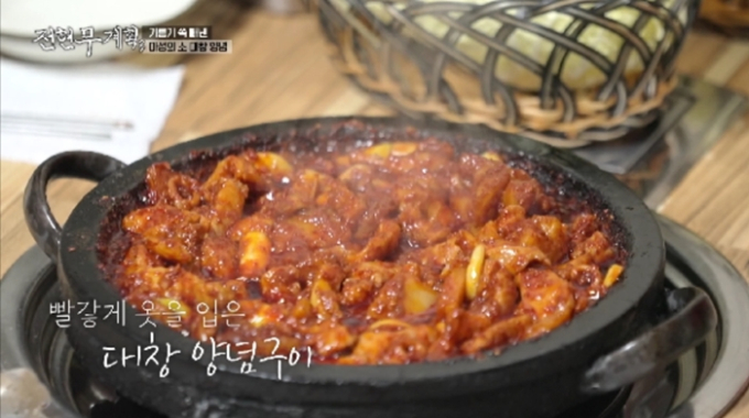 기사 이미지