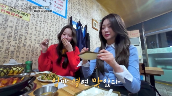 기사 이미지