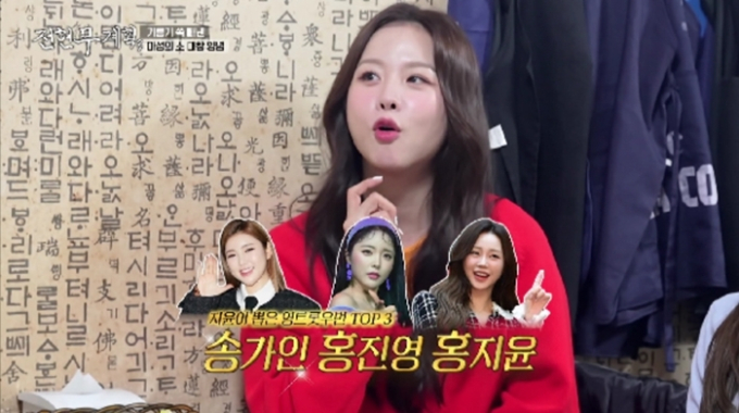 기사 이미지