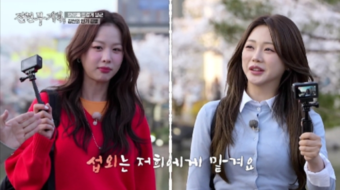 기사 이미지