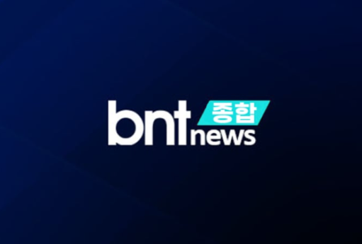 中 여객기 추락 사고, 기장·부기장 다툼이 원인?