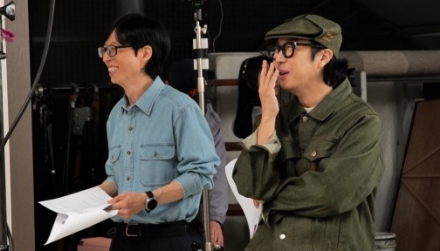 ‘놀면 뭐하니’ 숏폼 공개