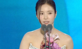 신세경, 백상예술대상 영화부문 여자 조연상 수상