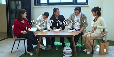 ‘요리는 괴로워’ 김풍→조서형 셰프, 첫 만남