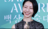 김신록, ‘백상 2관왕’ 등극