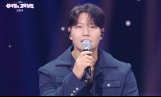 ‘성시경의 고막남친’ 김종국→이창섭, 음악 여행