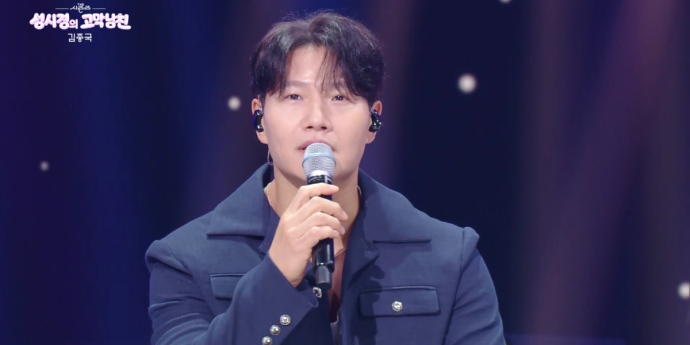 ‘성시경의 고막남친’ 김종국→이창섭, 음악 여행