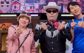 ‘놀라운토요일’ 양상국x김해준x나보람 출격