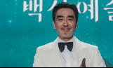류승룡, ‘김 부장 이야기’로 ‘백상’ 대상 쾌거