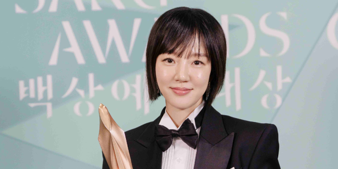 임수정, 백상예술대상 방송 부문 여자 조연상 수상