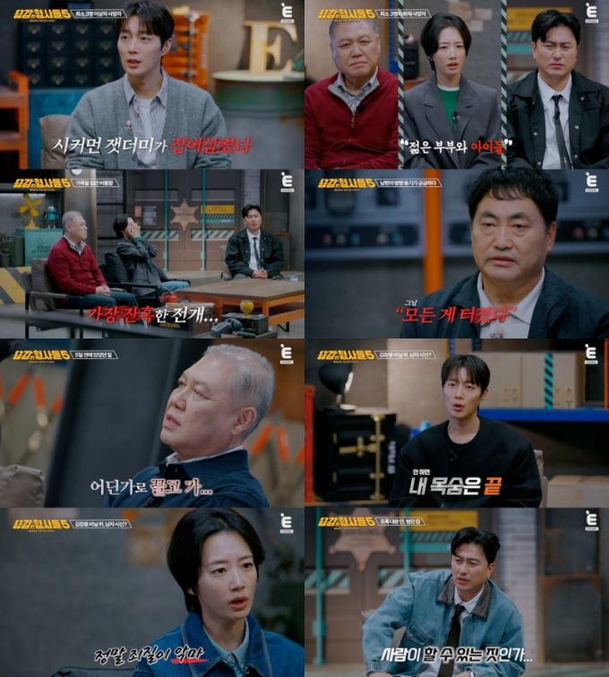 기사 이미지