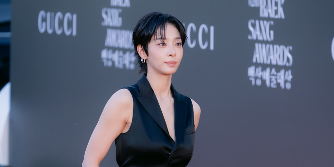설인아 '멋쁨'(백상예술대상) [포토]