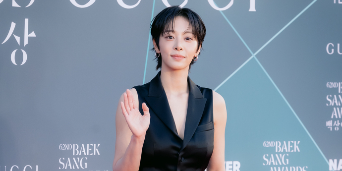 설인아 '극강의 매니시함'(백상예술대상) [포토]