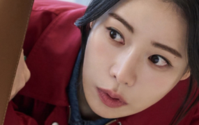 ‘멋진 신세계’ 임지연, 비상한 적응력