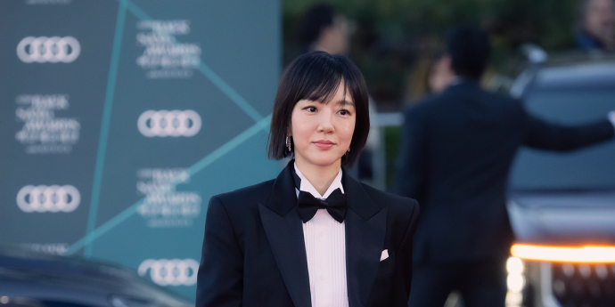임수정 '뚜벅뚜벅'(백상예술대상) [포토]