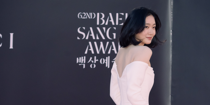 김고은 '백상이 반한 무드'(백상예술대상) [포토]