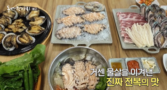 기사 이미지