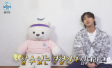 ‘나혼산’ 배나라, ‘무도라지’ 이끈 리더십