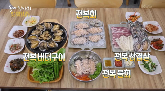 기사 이미지