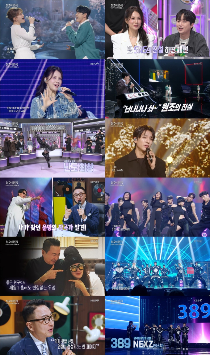 기사 이미지