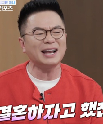 ‘김주하의 데이앤나잇’ 김태균, 취중 프러포즈