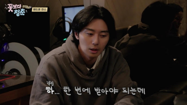 '꽃보다청춘 리미티드' 남원시 광한루원 투어