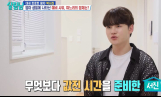 ‘살림남’ 박서진, 母 생일맞이 파티 준비