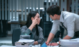 ‘은밀한 감사’ 밤샘 근무 속 달달한 분위기