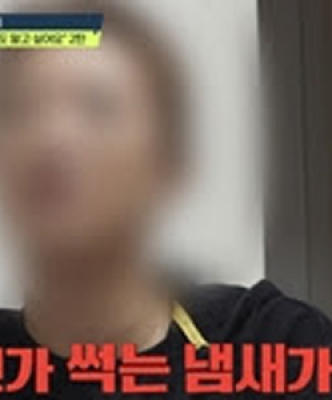 ‘탐정들의 영업비밀’ 반려견 임시 보호처의 참혹한 실체