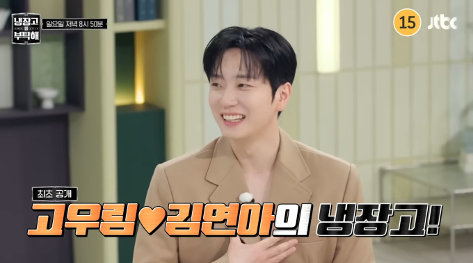 기사 이미지