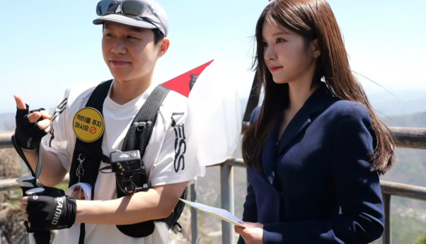 '최우수산' 대둔산, 박소영 아나운서와 이모카세 요리
