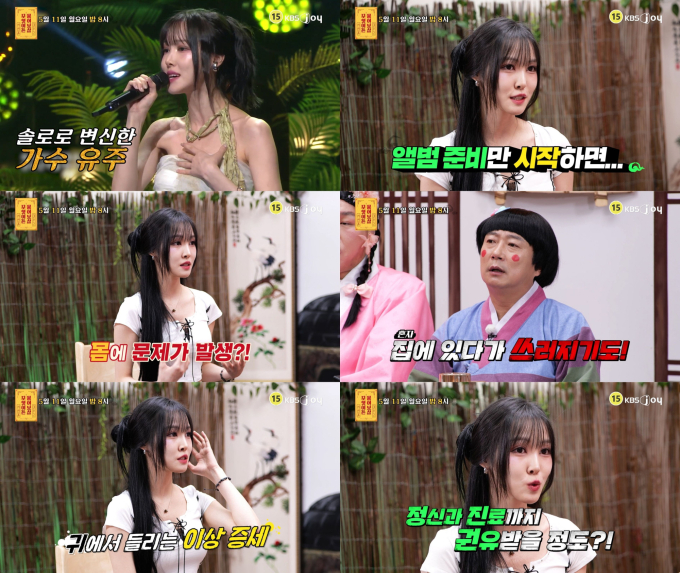 기사 이미지