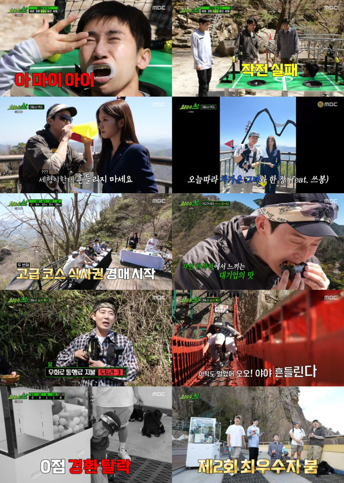 기사 이미지