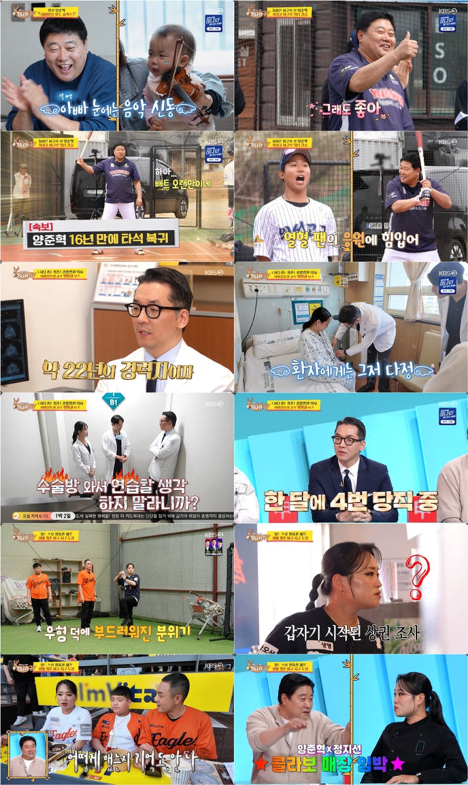 기사 이미지