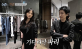 ‘소라와진경’ 파리행 통했다