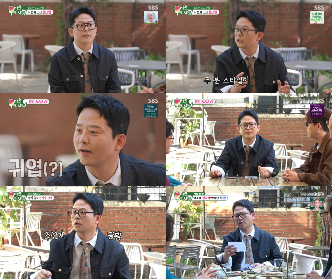 기사 이미지