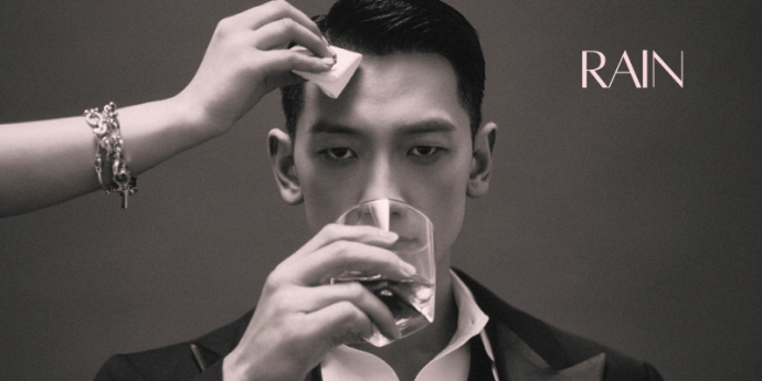 비(RAIN), 신곡 ‘FEEL IT (너야)’ 발매