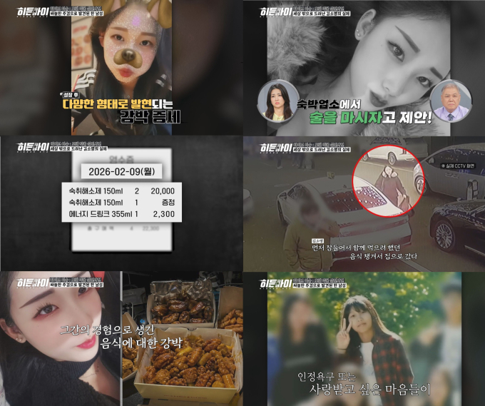 기사 이미지