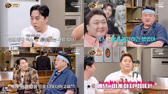 기사 이미지
