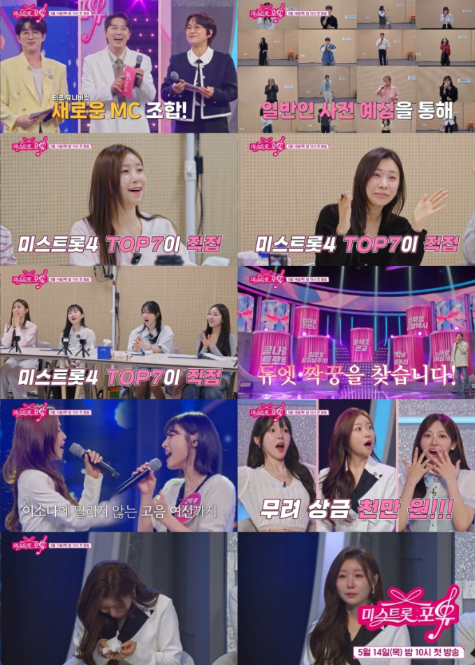 기사 이미지