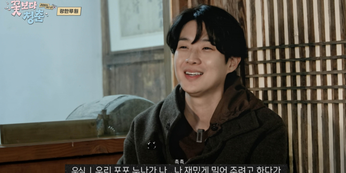 ‘꽃보다 청춘’ 최우식, 안방극장 무장해제