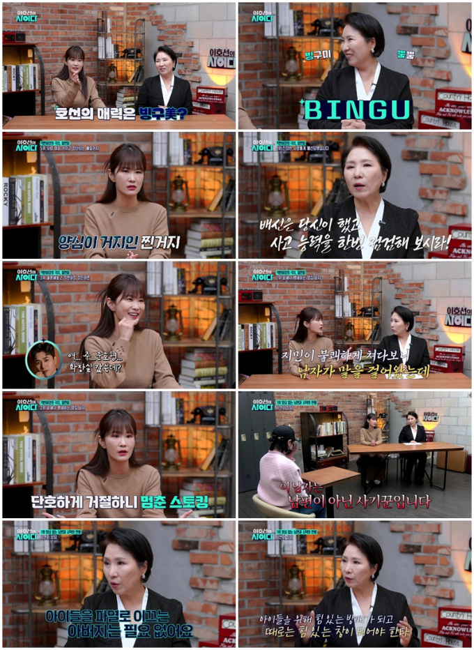 기사 이미지