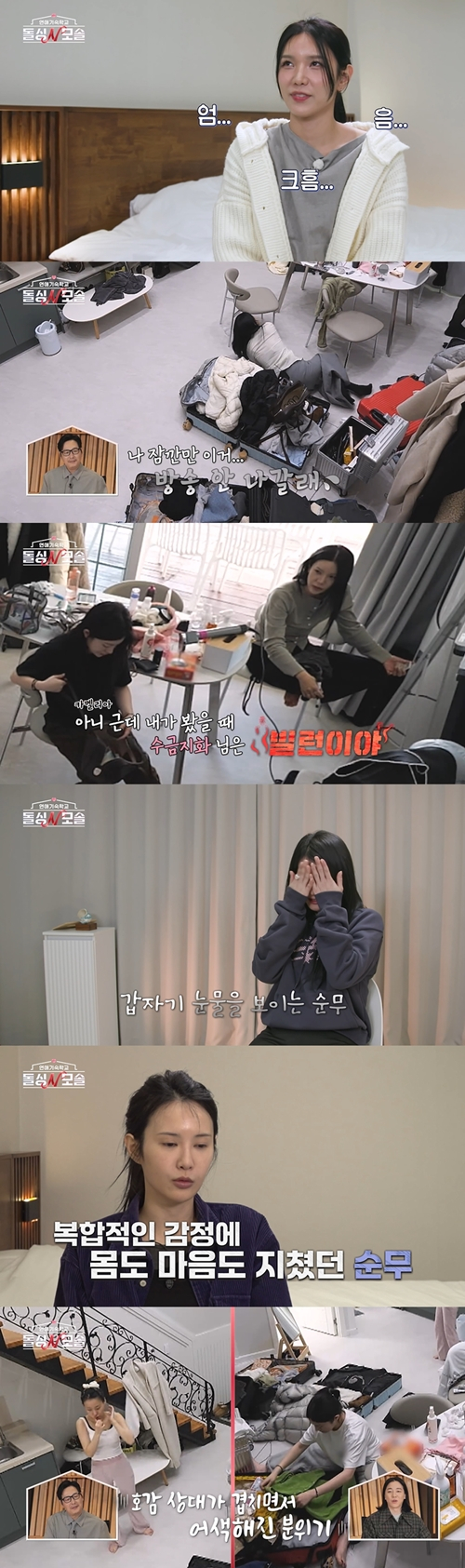 기사 이미지